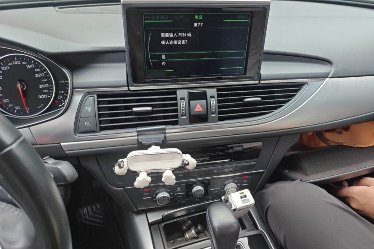 Used Audi A6L 2017 TFSI Technology Edition Audio And AC Panel