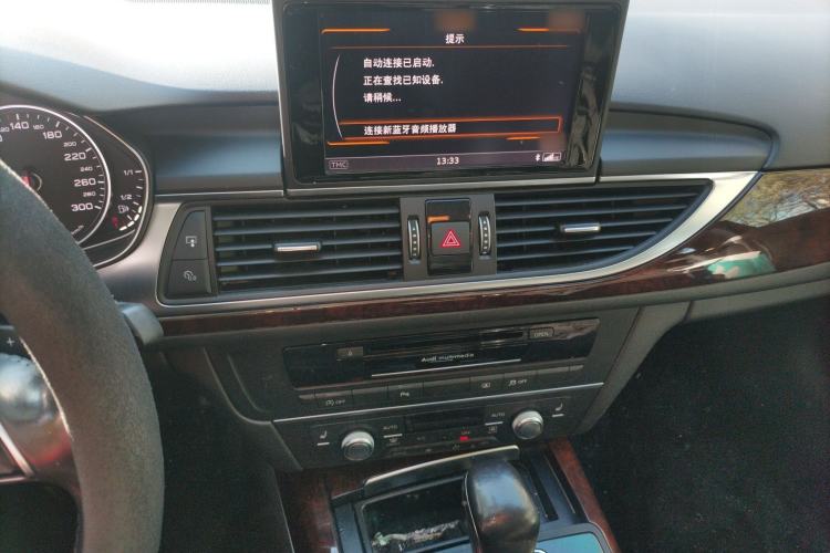 Used Audi A6L 2017 30 FSI Comfort Model Audio And AC Panel