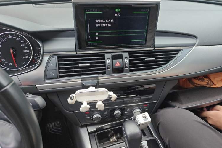 Used Audi A6L 2017 TFSI Technology Edition Audio And AC Panel