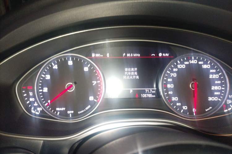 Used Audi A6L 2017 45 TFSI quattro Sport Edition Instrument Cluster