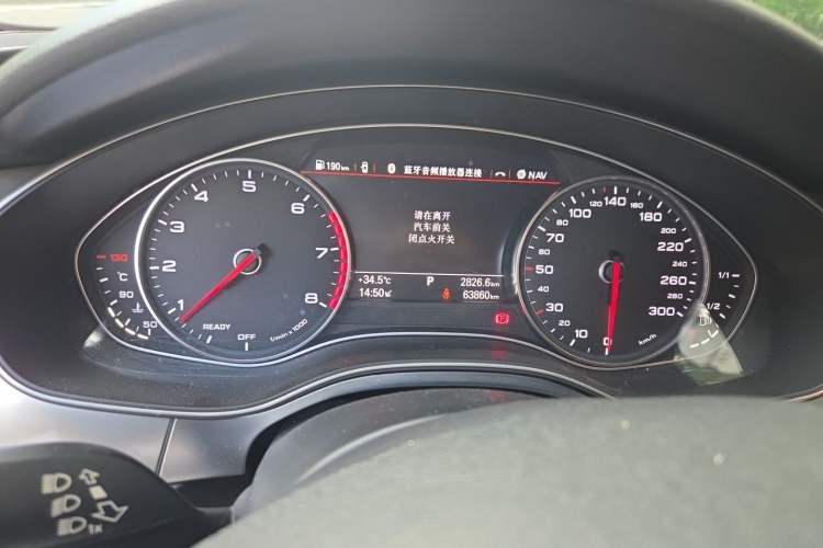 Used Audi A6L 2017 30 FSI Comfort Model Instrument Cluster