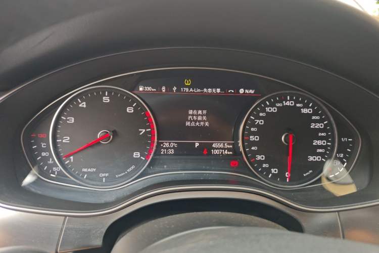 Used Audi A6L 2017 30 FSI Technology Model Instrument Cluster