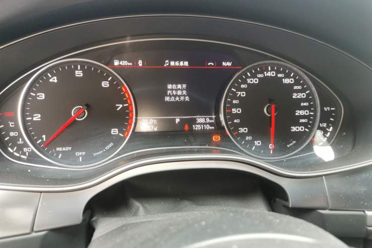 Used Audi A6L 2017 30 FSI Technology Model Instrument Cluster