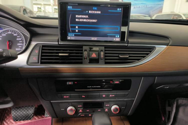 Used Audi A6L 2017 30 FSI Comfort Model Audio And AC Panel