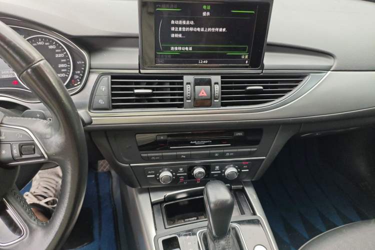 Used Audi A6L 2017 TFSI Technology Edition Audio And AC Panel