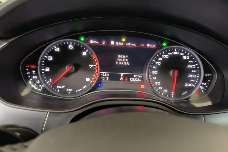 Used Audi A6L 2017 30 FSI Comfort Model Instrument Cluster