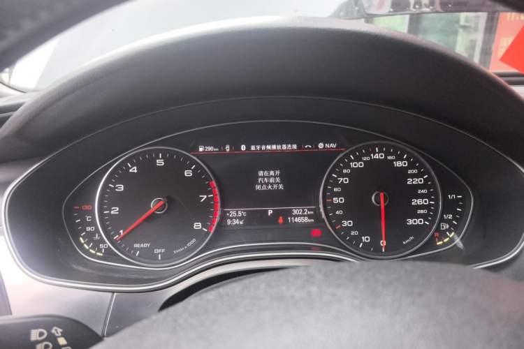 Used Audi A6L 2017 TFSI Technology Edition Instrument Cluster