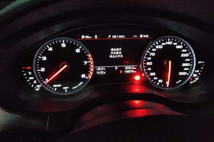 Used Audi A6L 2017 TFSI Technology Edition Instrument Cluster