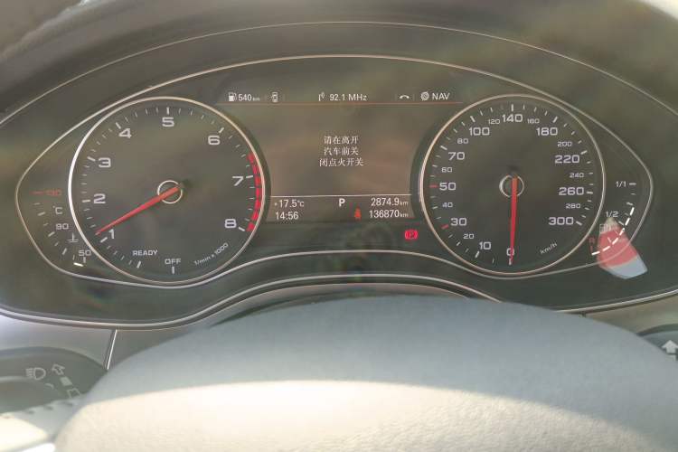 Used Audi A6L 2017 TFSI Comfort Model Instrument Cluster