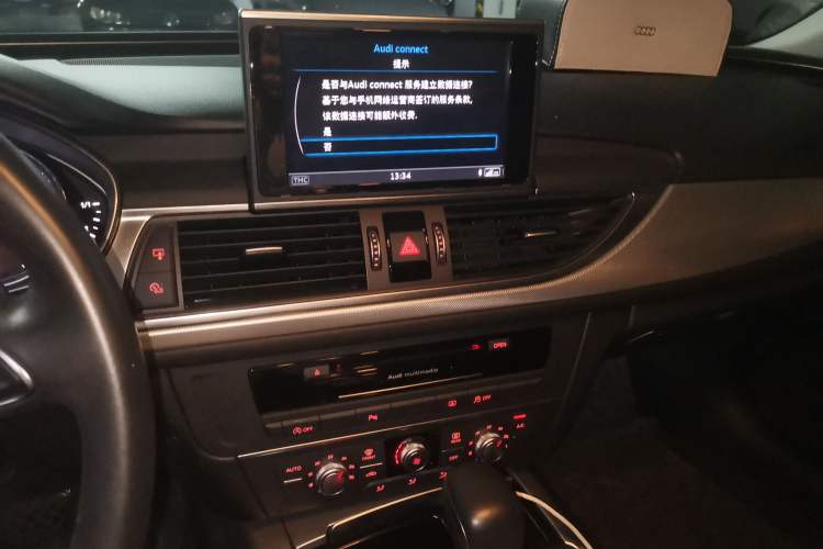 Used Audi A6L 2017 TFSI Technology Edition Audio And AC Panel