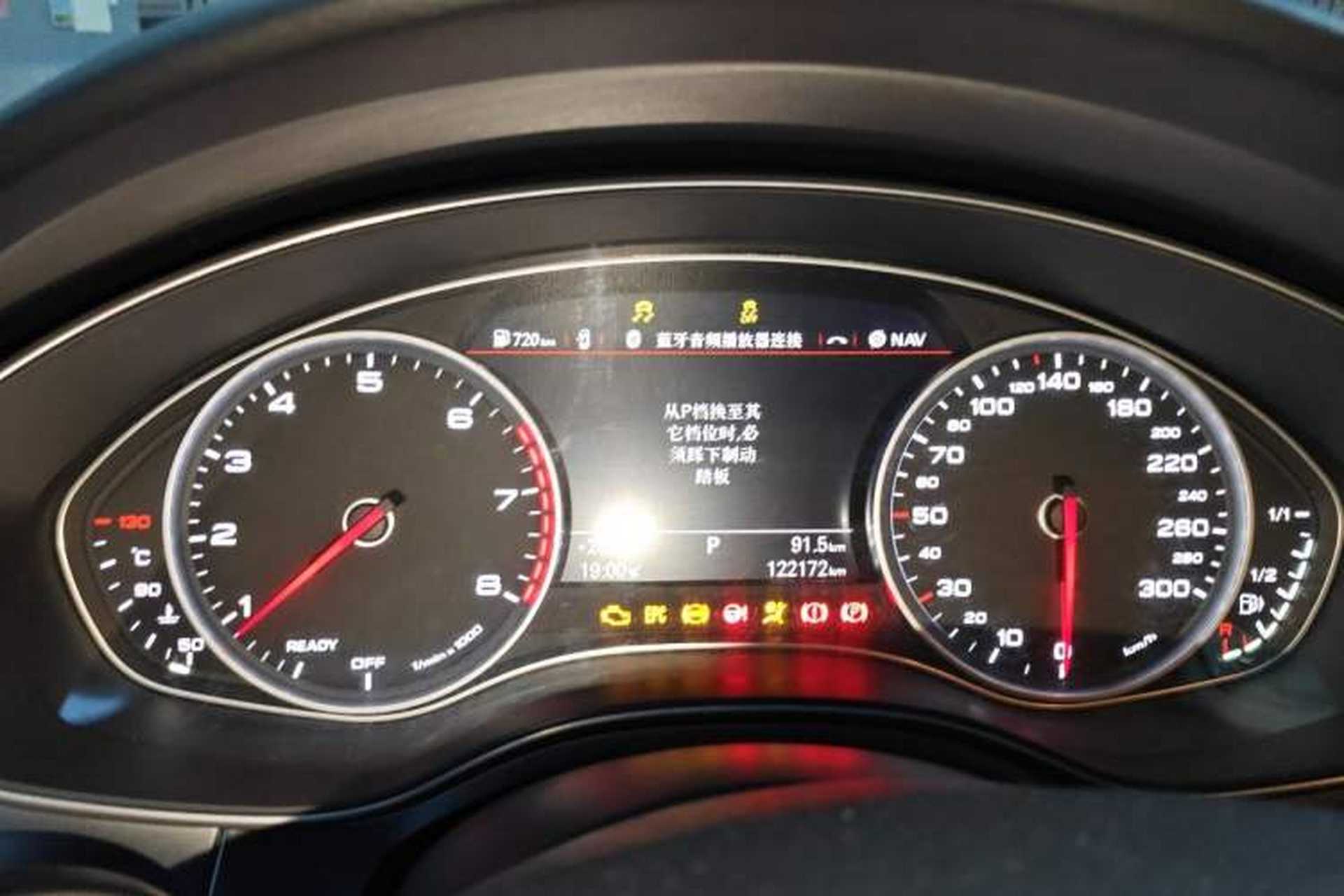 Used Audi A6L 2017 30 FSI Comfort Model Instrument Cluster