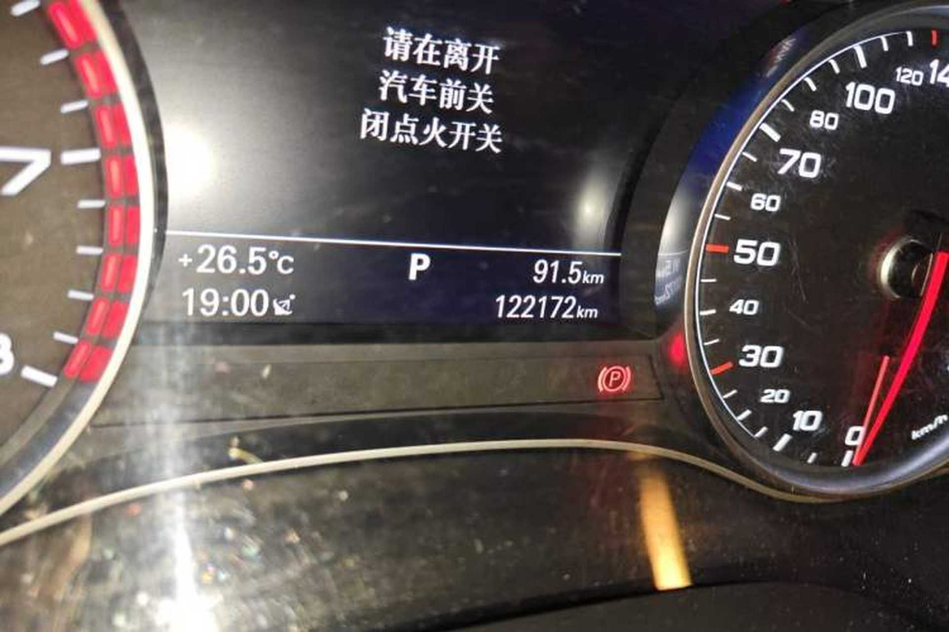 Used Audi A6L 2017 30 FSI Comfort Model Odometer Close Up