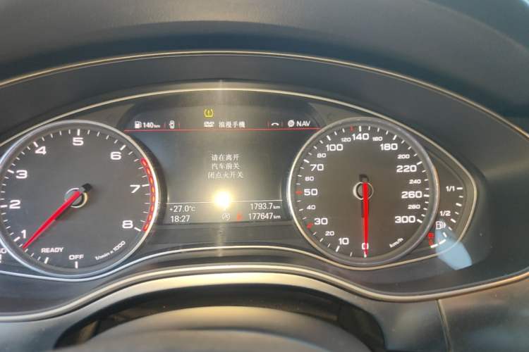 Used Audi A6L 2017 30 FSI Technology Model Instrument Cluster