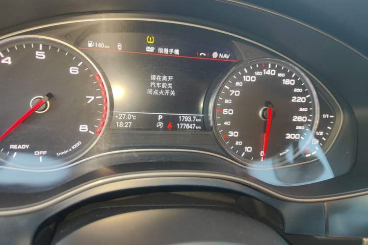 Used Audi A6L 2017 30 FSI Technology Model Odometer Close Up
