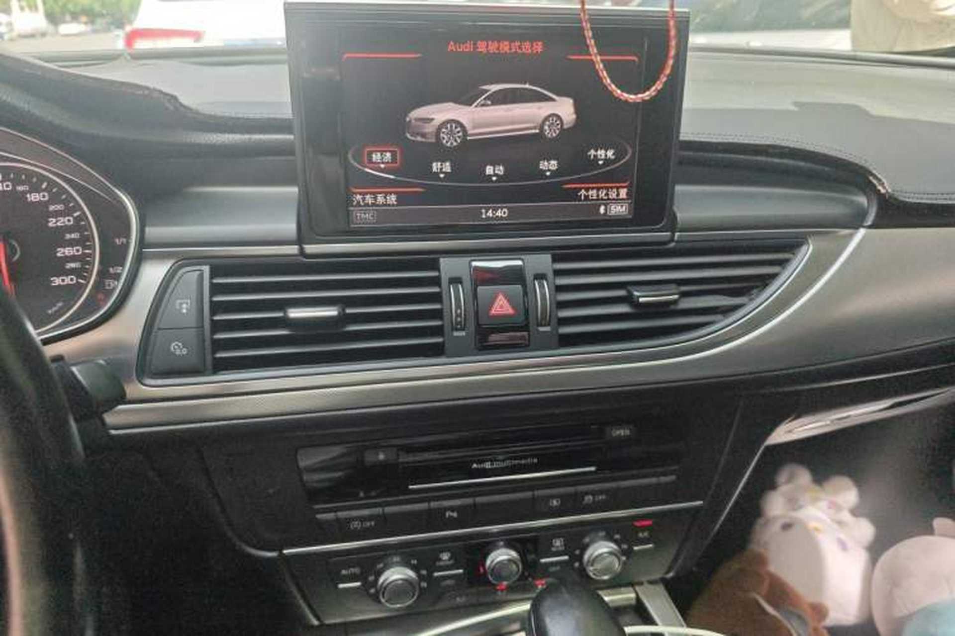 Used Audi A6L 2017 TFSI Technology Edition Audio And AC Panel