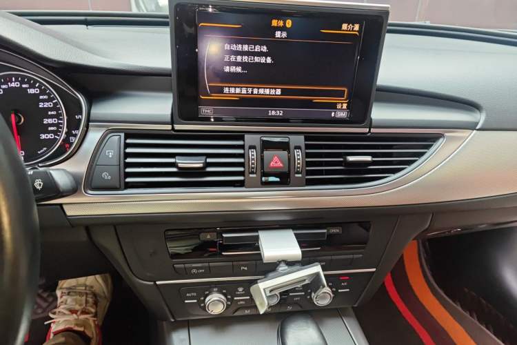 Used Audi A6L 2017 TFSI Technology Edition Audio And AC Panel
