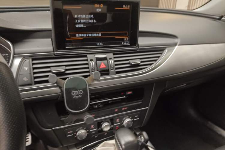 Used Audi A6L 2017 TFSI Technology Edition Audio And AC Panel
