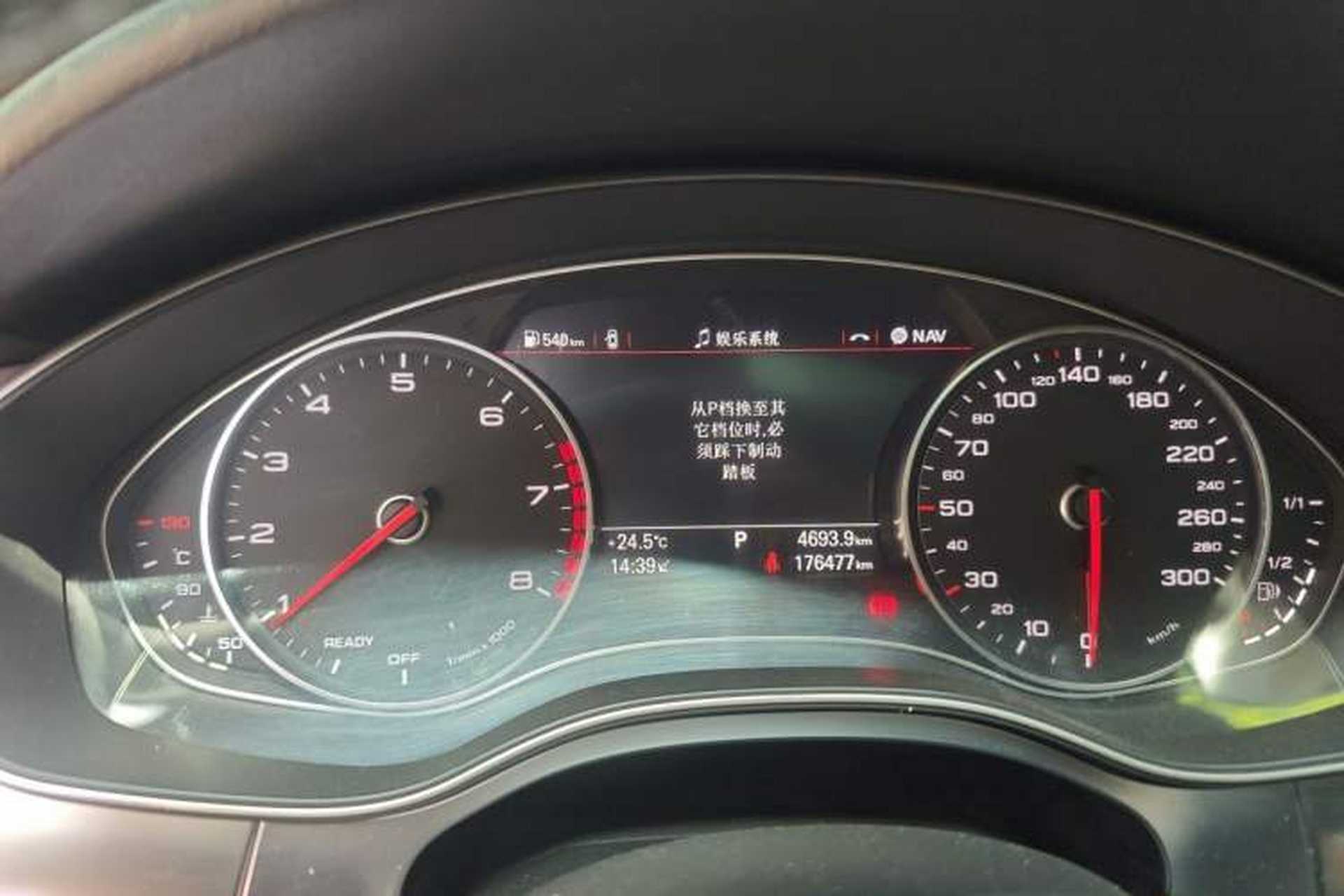 Used Audi A6L 2017 TFSI Technology Edition Instrument Cluster