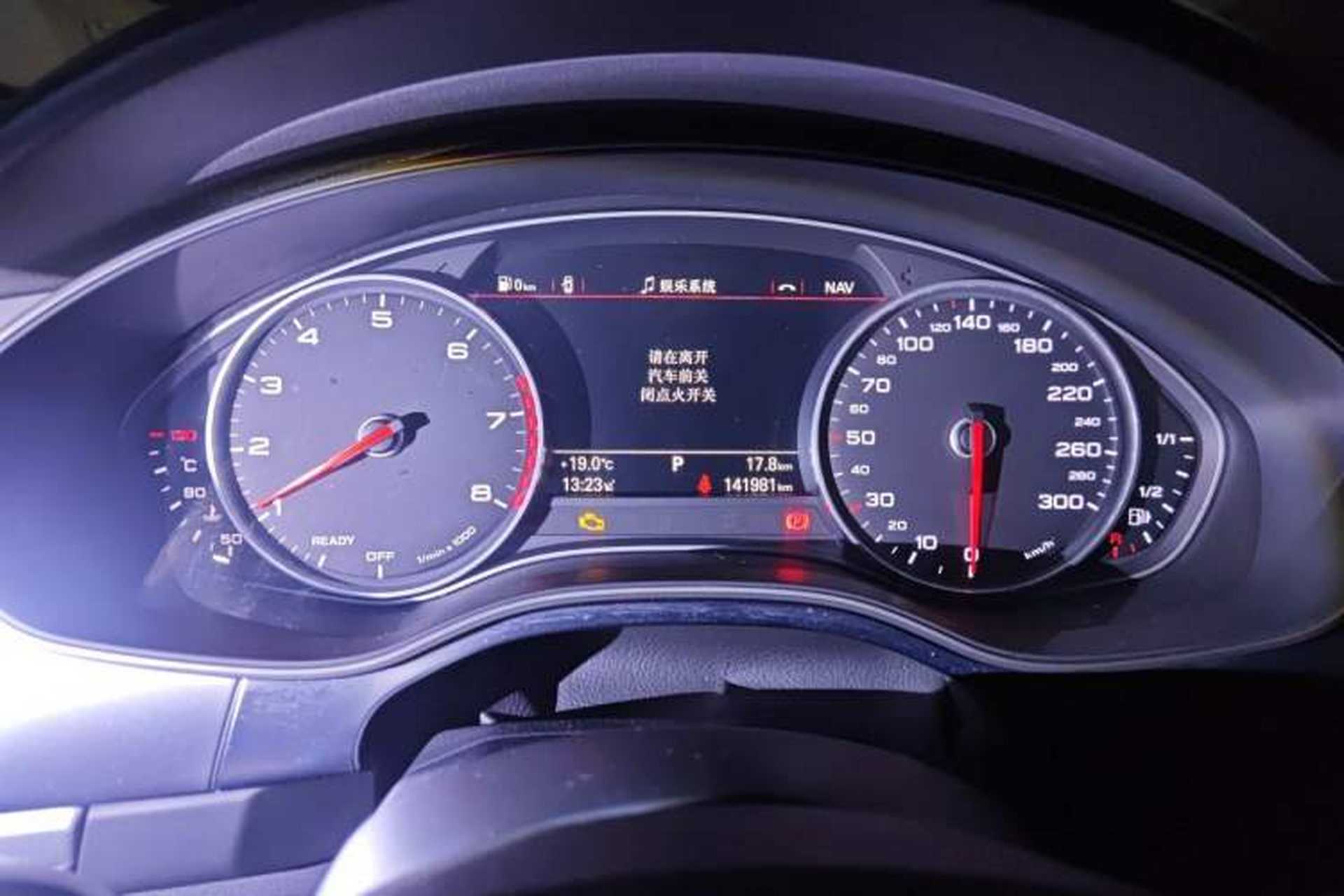 Used Audi A6L 2017 TFSI Technology Edition Instrument Cluster