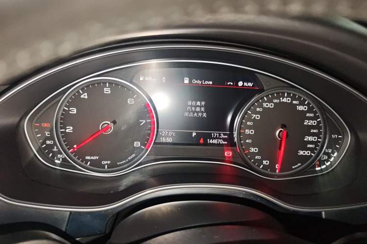 Used Audi A6L 2017 30 FSI Technology Model Instrument Cluster