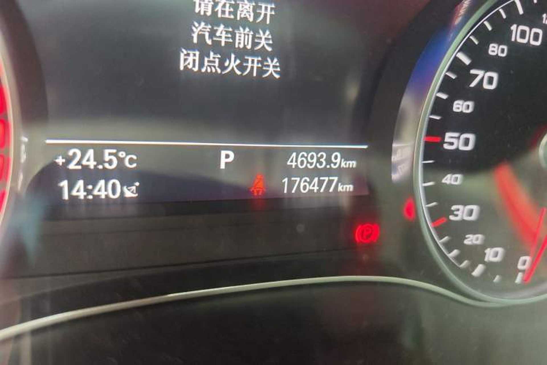 Used Audi A6L 2017 TFSI Technology Edition Odometer Close Up