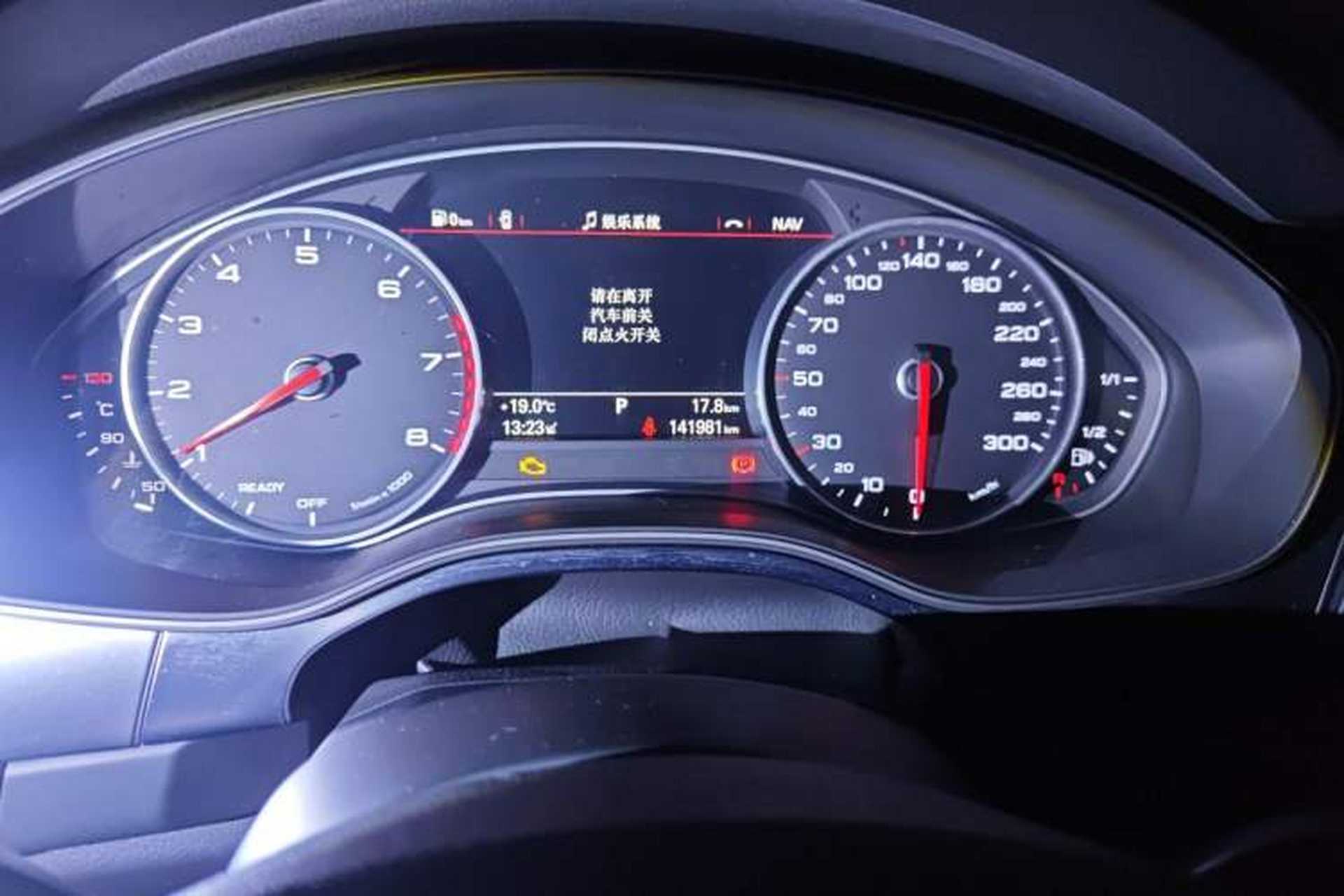 Used Audi A6L 2017 TFSI Technology Edition Odometer Close Up