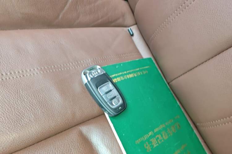 Used Audi A6L 2017 TFSI Technology Edition Vehicle Key