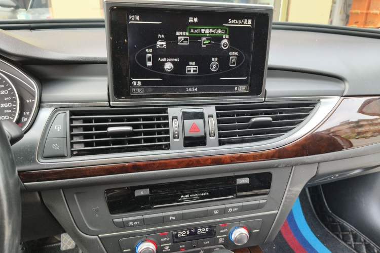 Used Audi A6L 2017 30 FSI Comfort Model Audio And AC Panel