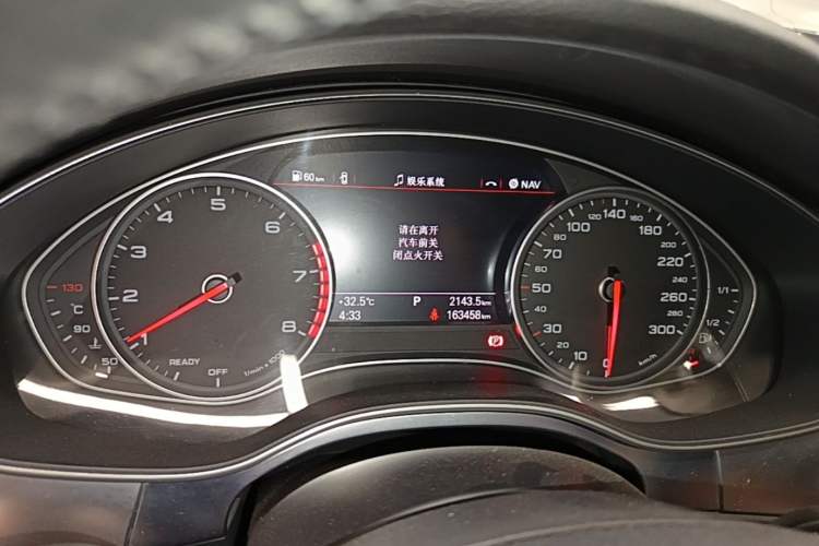 Used Audi A6L 2017 TFSI Technology Edition Instrument Cluster