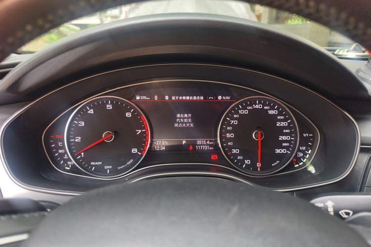 Used Audi A6L 2017 30 FSI Technology Model Instrument Cluster