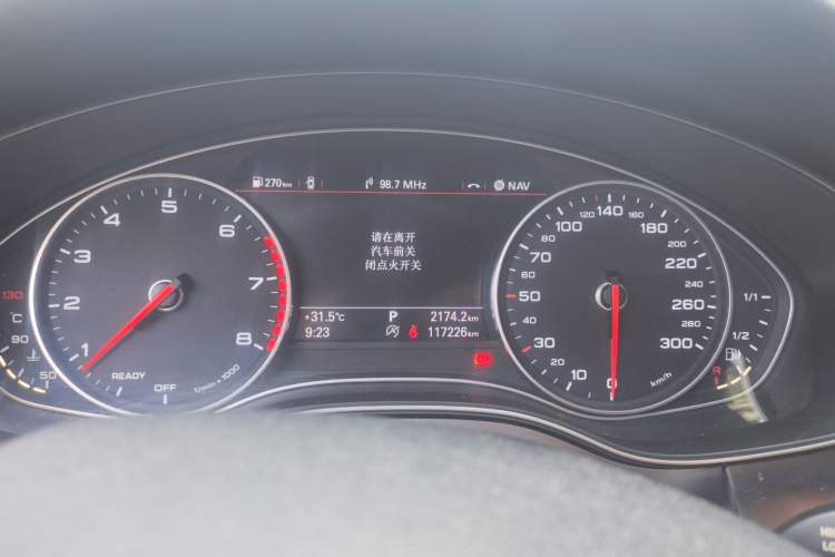 Used Audi A6L 2017 30 FSI Technology Model Instrument Cluster