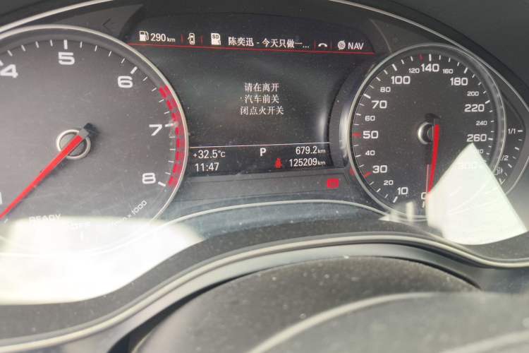 Used Audi A6L 2017 30 FSI Comfort Model Odometer Close Up