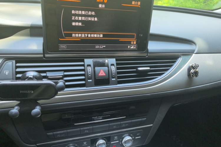 Used Audi A6L 2018 30th Anniversary Edition 35 TFSI Fashion Model Audio And AC Panel