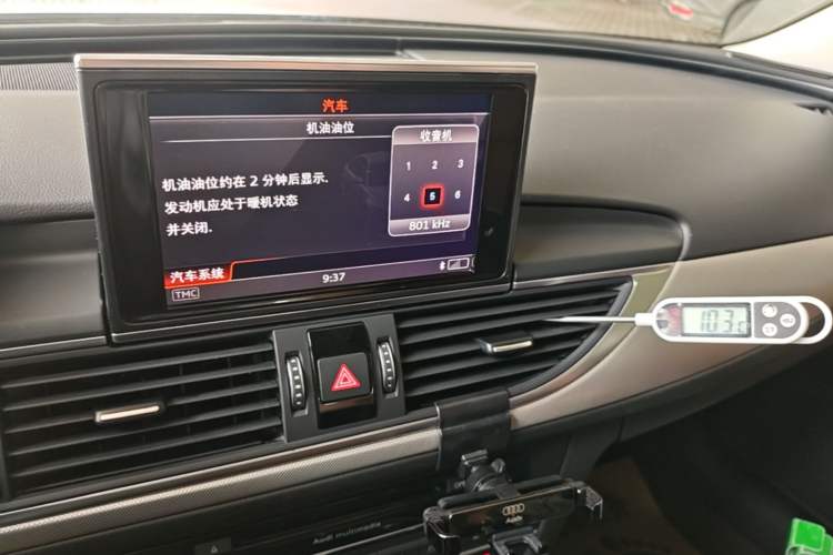 Used Audi A6L 2018 35 TFSI Collector's Edition Audio And AC Panel