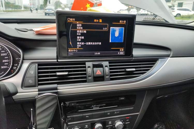 Used Audi A6L 2018 35 TFSI Collector's Edition Audio And AC Panel