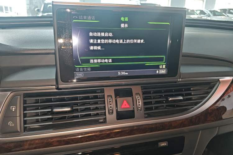 Used Audi A6L 2018 30th Anniversary Edition 35 TFSI Fashion Model Audio And AC Panel