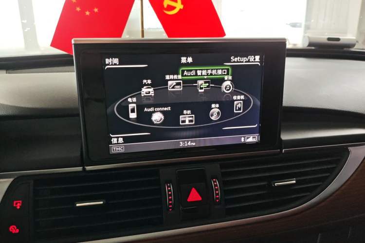 Used Audi A6L 2018 30th Anniversary Edition 30 FSI Style Model Audio And AC Panel