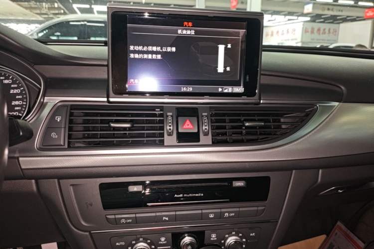 Used Audi A6L 2018 30th Anniversary Edition 35 TFSI Fashion Model Audio And AC Panel