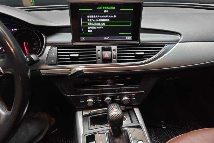 Used Audi A6L 2018 30th Anniversary Edition 35 TFSI Fashion Model Audio And AC Panel