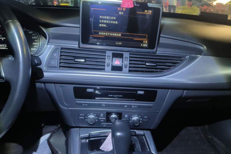 Used Audi A6L 2018 30th Anniversary Edition TFSI Trendy Model Audio And AC Panel