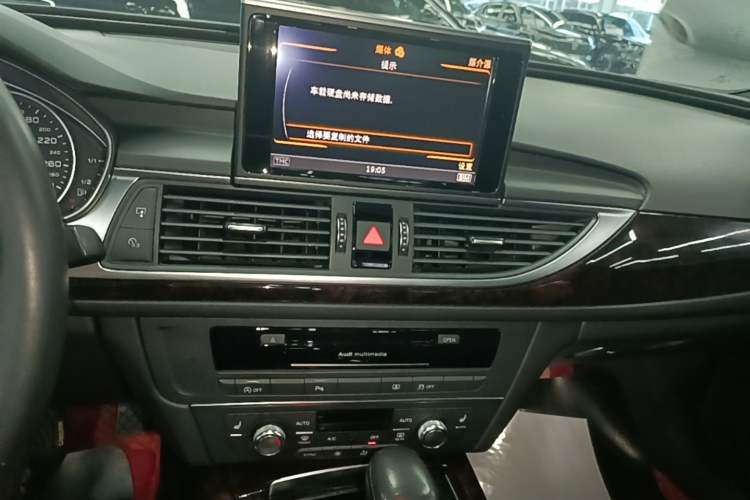 Used Audi A6L 2018 30th Anniversary Edition 45 TFSI quattro Sport model Audio And AC Panel