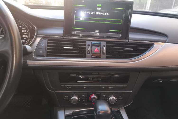 Used Audi A6L 2018 30th Anniversary Edition 35 TFSI Fashion Model Audio And AC Panel
