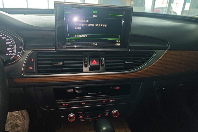 Used Audi A6L 2018 30th Anniversary Edition 30 FSI Style Model Audio And AC Panel