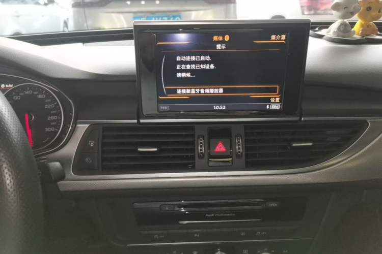 Used Audi A6L 2018 30th Anniversary Edition TFSI Trendy Model Audio And AC Panel