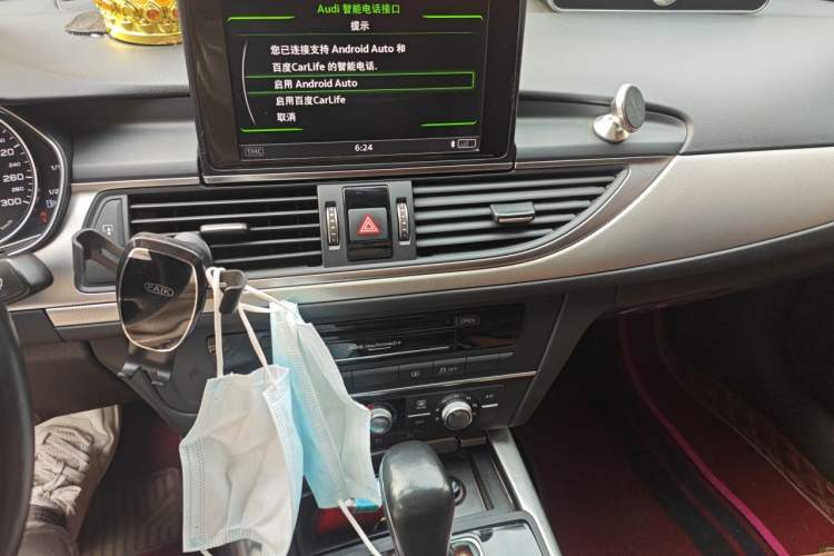 Used Audi A6L 2018 35 TFSI Collector's Edition Audio And AC Panel
