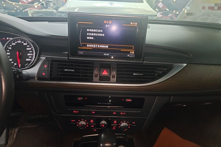 Used Audi A6L 2018 30th Anniversary Edition 35 TFSI Fashion Model Audio And AC Panel