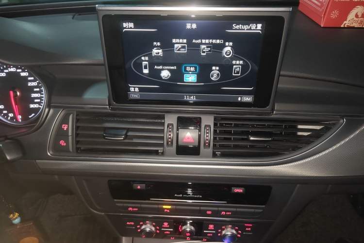 Used Audi A6L 2018 30th Anniversary Edition TFSI Trendy Model Audio And AC Panel