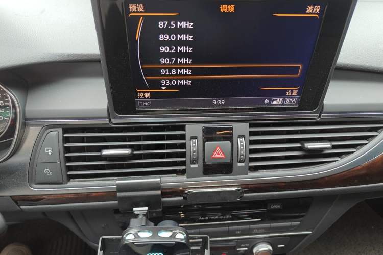 Used Audi A6L 2018 30th Anniversary Edition 30 FSI Style Model Audio And AC Panel