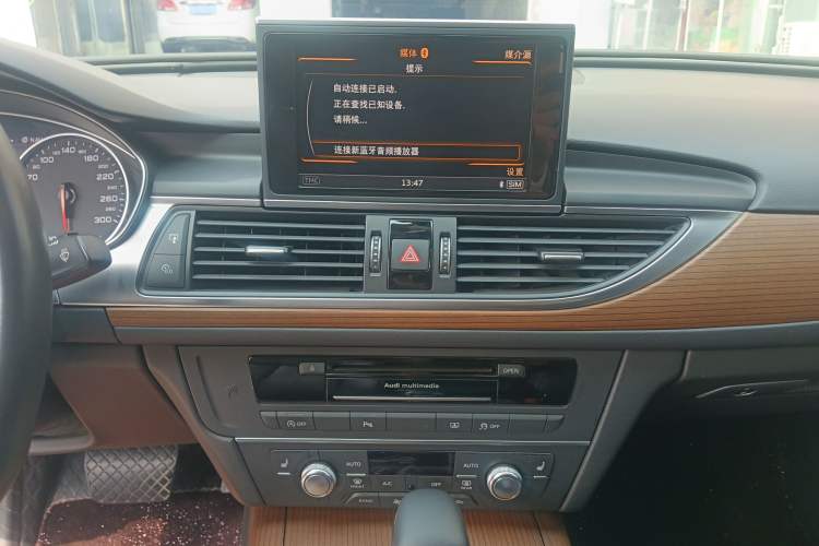 Used Audi A6L 2018 30th Anniversary Edition 30 FSI Style Model Audio And AC Panel