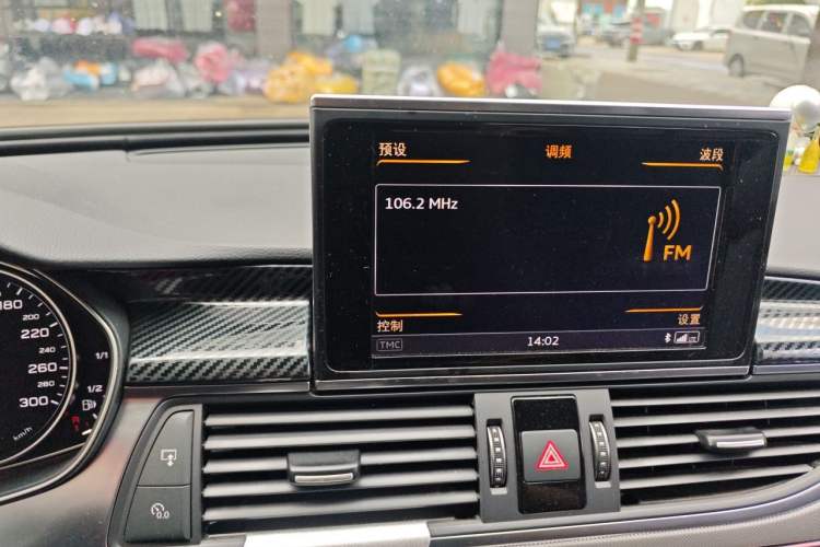 Used Audi A6L 2018 30th Anniversary Edition TFSI Trendy Model Audio And AC Panel
